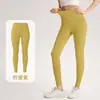 Calças de Yoga para Mulheres, Calças Esportivas para Corrida e Fitness, Calças Cropped de Cintura Alta Levanta Bumbum, Leggings com Sensação de Segunda Pele, Calças de Yoga Personalizadas