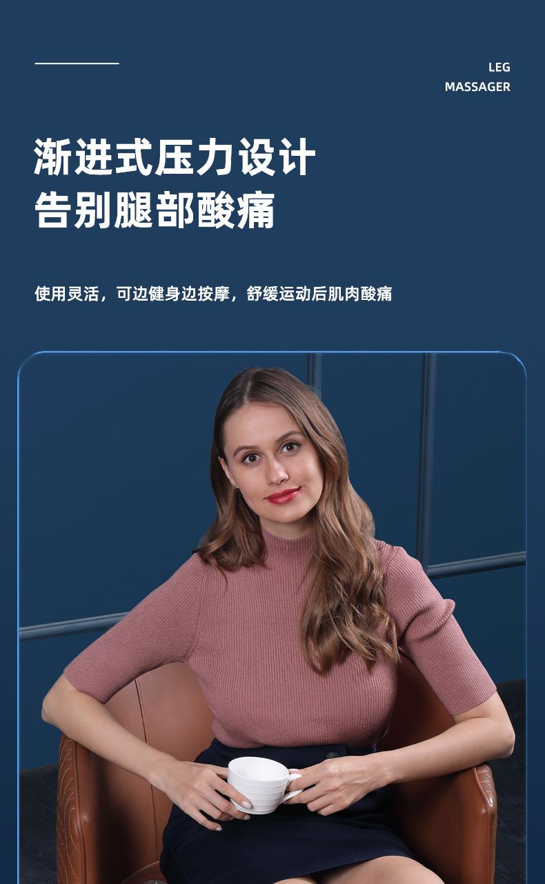 详情_08.jpg