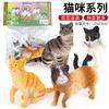 Tapete de juego para niños transfronterizo 130*100 granja feliz simulación ganado animal tráfico estacionamiento escena
