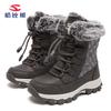 Botas de Nieve de Invierno para Niños Habi Bear, Botas Deportivas de Algodón Estilo Coreano, Zapatos de Algodón de Moda Resistentes al Frío para Niños Mayores, Antideslizantes, Directo del Fabricante