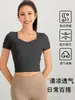 Tops Deportivos de Manga Corta para Mujer Ropa de Yoga Verano 2025 Nuevo Secado Rápido Ropa Deportiva de Pilates Fitness para Mostrar tu Figura