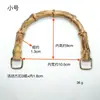 Acessórios para bolsa DIY com alças de bambu, feitos de resina, apresentando design de junta anti-bambu e fivelas de metal fixas.