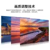 Televisor de Color Venta Directa Pantalla LED TV de 24 pulgadas a 100 pulgadas Luz Azul Anti-Azul Ultra-Claro Wifi Smart TV Eficiencia Energética de Primera Clase