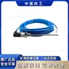 Fábrica Original de Transmissor de Temperatura Intrinsicamente Seguro Gwd150 para Mineração e Dispositivo de Proteção de Medição de Temperatura pelo Grupo de Ciência e Tecnologia do Carvão da China