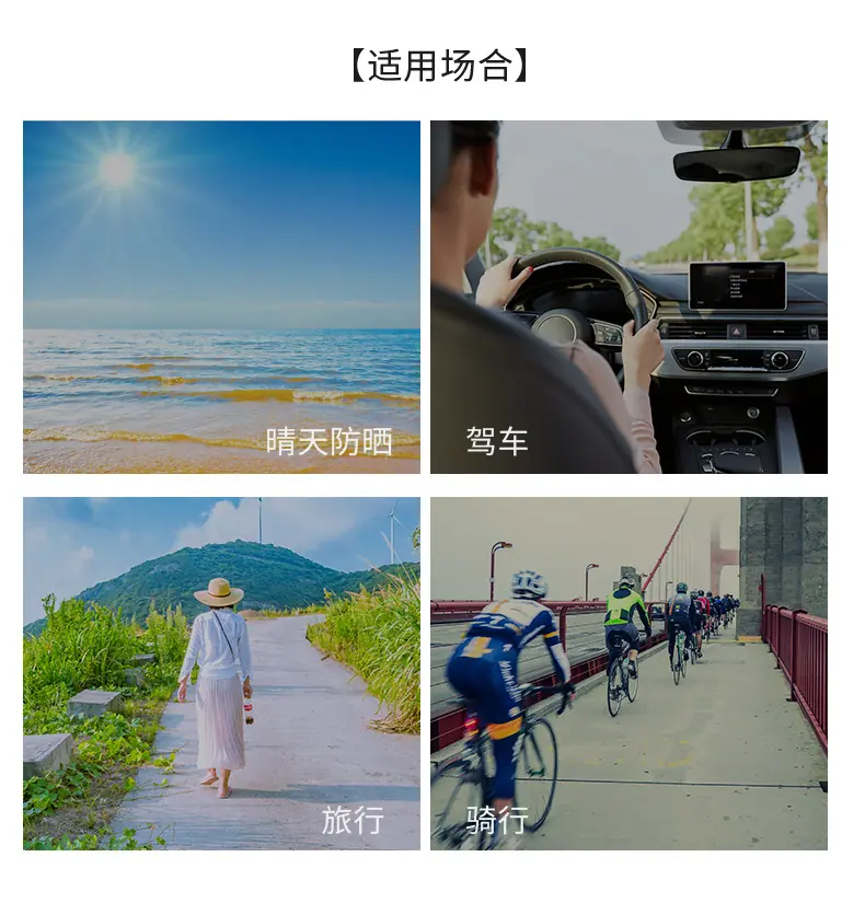 纯色光板