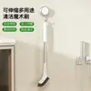 Escova de limpeza para frestas de comprimento ajustável para limpeza de piso de banheiro e vaso sanitário, sem cantos mortos, multifuncional para uso doméstico