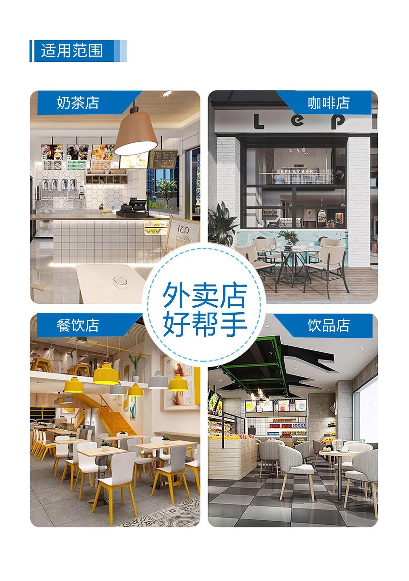 蒸汽机彩页 - 副本-5