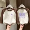 Camada Base Térmica Feminina Outono/Inverno Nova Gola Redonda Roupa Íntima De Rong Blusa de Manga Longa Costurada para Crianças de Meia-Idade e Mais Velhas Top Quente Escovado