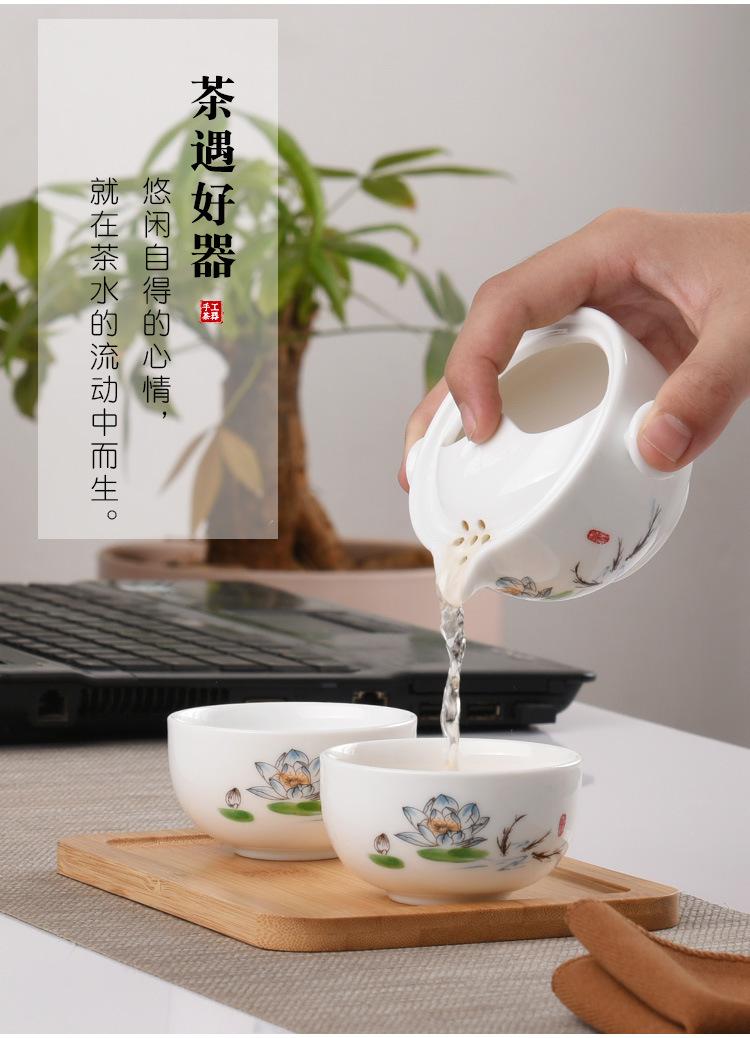 一壶两杯 (8).jpg