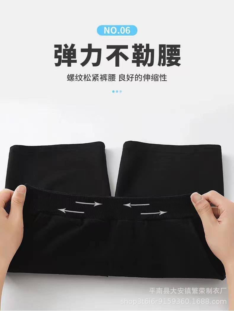 微信图片_20230821212605