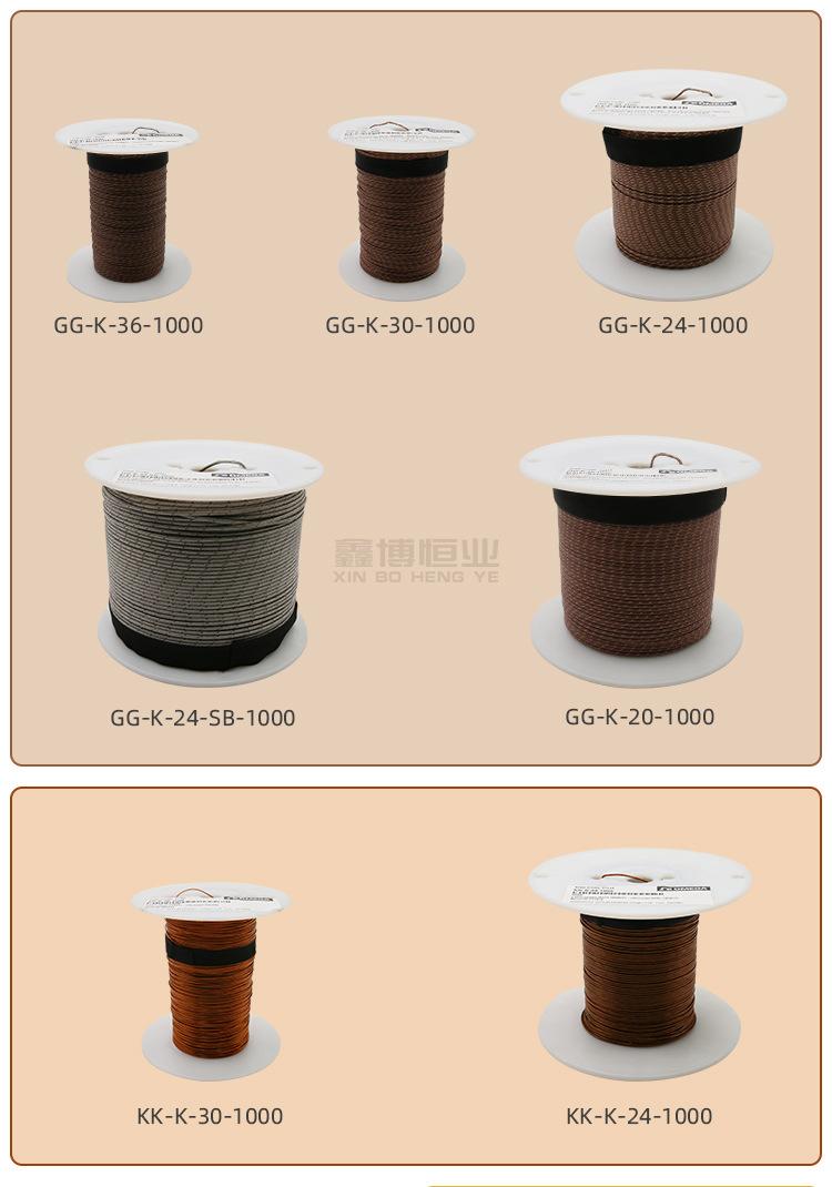 TT-K-36-1000-详情19-OM-20230212-