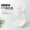 Soporte para afeitadora eléctrica, estante de almacenamiento de cuchillas de afeitar para baño montado en la pared sin taladro, estante base, estante de succión para baño
