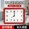 Decoración simple de despertador para habitación infantil y dormitorio, reloj de cuarzo rectangular, elegante reloj GH220, reloj de pared de plástico con alarma