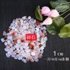 Pedra flor de chuva de Nanjing pedra multicolorida vaso de flor carnuda calçada pedra hidropônica grama dinheiro de cobre aquário ovos de ganso pedra pequena paisagismo
