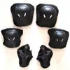 Equipamento de Proteção para Patinação Adulto Conjunto de 6 Peças, Patins Inline Masculino e Feminino, Equipamento de Proteção para Skate, Capacete, Joelheiras, Protetores de Pulso