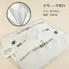 Retiro de papel de envolver para ramo de San Valentín color sólido algodón lechoso forro para ramo de flores papel de envolver
