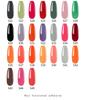 Exportación Transfronteriza Esmalte de Uñas Gel Nude Popular Verano Hielo Translúcido Gel de Uñas Fototerapia Exclusivo Salón de Uñas