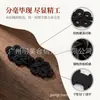 Botones de placa nuevos estilo chino Mingmei, trenzado de cuerda hecho a mano vintage, Hanfu estilo antiguo, cheongsam, traje Tang, botones de placa de cinco hojas