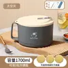 Tigela de Aço Inoxidável para Macarrão Instantâneo com Tampa, Grande Capacidade, Drenagem de Água, Adequada para Dormitórios de Estudantes, Cantinas de Escritório, Tigelas de Arroz e Marmitas