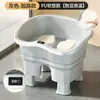 Tina de Baño de Asiento sin Esfuerzo para Mujeres con Asiento, Tina Sensible a la Temperatura, Tina para Lavado de Glúteos, Dispositivo de Remojo para Hemorroides y Próstata para Hombres, Limpiador de Partes Íntimas