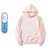 Suéter Laitu ropa de trabajo diy ropa de clase sudadera con capucha abrigo logo estampado manga larga primavera y otoño ropa de trabajo
