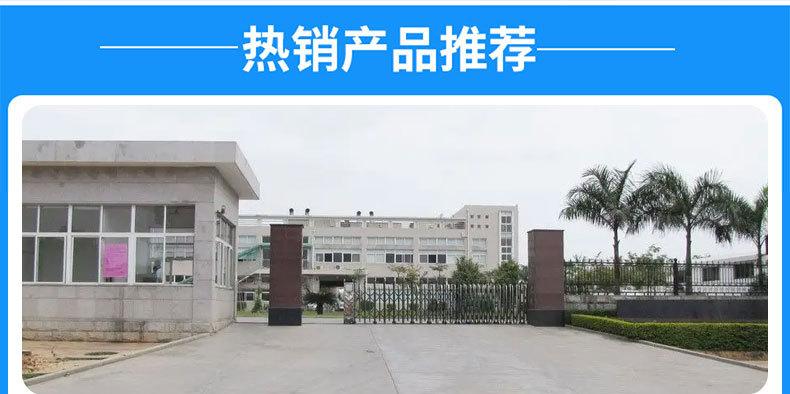 详情_02