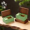 Caja de Regalo Vacía para Té Mingqian Longjing, Capacidad de Media Libra, Empaque Portátil para Té Verde, Caja de Regalo al por Mayor