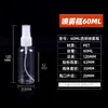 Frasco Borrifador 10/30/50/100ml Frasco Borrifador Pequeno Tipo Pump Frasco Borrifador Plástico Transparente Grau Alimentício Frasco Dosador