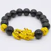 Pulsera con Mantra de Seis Caracteres Estilo Étnico 12 mm, Estilo Obsidiana Imitación Pixiu Chapado en Oro, Pulsera Grande para Hombre Pichu
