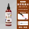Caneta de Pintura Refil Líquido Grande Capacidade 150ml Marcador Industrial Caneta de Tinta Colorida Caneta de Retoque Não Desbota Especial