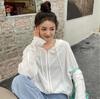 Ropa de Protección Solar Transparente de Color Sólido con Patrón de Cangrejo de Cinco Paneles para Mujer, Camiseta Suelta de Manga Larga, Ropa Interior para Mujer, Sudadera con Capucha y Cremallera para Mujer, Estilo Ins