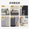Protector de sofá antiarañazos de gato, pegatina, tela de cuero, mueble, alfombrilla antiarañazos para gatos, autoadhesivo cortable, reparación, sofá, autoadhesivo, tabla antiarañazos para gatos