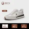 Zapatos Originales Ram para Mujer 2026 Nuevos Zapatos de Entrenamiento Alemanes Piel Genuina Transpirables Suela Suave Zapatos Casuales Zapatos Deportivos Ligeros para Mujer