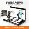 Suporte expositor de celular em acrílico, suporte de mesa para produtos digitais 3C, suporte expositor para experiência em loja, feito sob medida