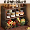 Estante de almacenamiento de cesta de verduras estante de almacenamiento de verduras de cocina cesta de almacenamiento de hierro forjado cesta de almacenamiento de encimera de frutas y verduras para el hogar