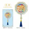 Gansu Lanzhou Baita Madeira Cultural e Criativo Tridimensional Souvenir de Turismo Edifício Marco Metal Criativo Cidade Adesivo de Geladeira