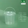 Balde de Embalagem de Grau Alimentício Personalizado de Fábrica com Alça Balde Transparente Selado Balde Pequeno para Suco Frutos do Mar Balde de Plástico PP para Feira Noturna