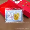 Adesivos de Ouro Personalizados para Celular com Liga de Ouro 999, Apresentando um Design de Cabaça para Atrair Riqueza e Prosperidade, com Verso Adesivo