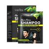 Agente de peluquería todo inglés SADOER extracto de planta de aceite de oliva agente de peluquería negro natural para hombres y mujeres libre de flotante comercio exterior transfronterizo
