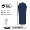 Saco de Dormir Leve para Viagem ao Ar Livre Saco de Dormir Liner Nylon Antibacteriano Verão Pessoa Única Hotel à Prova de Sujeira Estilo Conveniente