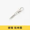 Juego de Hebillas para Perro de Aleación de Zinc al por Mayor Accesorios para Joyería DIY Broche de Langosta Cadena de Cuatro Secciones Hebilla de Llavero Gran Cantidad y Buen Precio