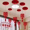 Conjunto de Decoração para Quarto de Casamento Celebração de Casamento Pingente para Sala de Estar Flor de Puxar Ornamento Noivo e Noiva Suprimentos de Casamento Casa Nova Ornamento Pendurado Dupla Felicidade