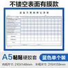 Carpeta transparente bolsa para insertar papel a4 bolsa para archivos a3 hojas sueltas bolsa para guardar páginas individuales caja de almacenamiento tarjetero protección magnética
