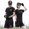 Camiseta de Seguridad de Manga Corta Traje Negro Camiseta de Entrenamiento de Verano Ropa de Trabajo de Verano Uniforme de Hombre Profesional de Verano