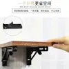 Soporte Triangular Plegable de Acero Inoxidable Montado en Pared Estante de Almacenamiento Telescópico Soporte para Estante de Mesa Divisoria