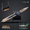 Shuo Jie [con Soporte] Polaris Cuchillo Pequeño Aleación Arma de Juego Modelo de Juguete Juguete