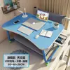 Escritorio portátil USB, escritorio de cama, mesa pequeña, mesa plegable para dormitorio de estudiantes, mesa de estudio, mesa de comedor para niños