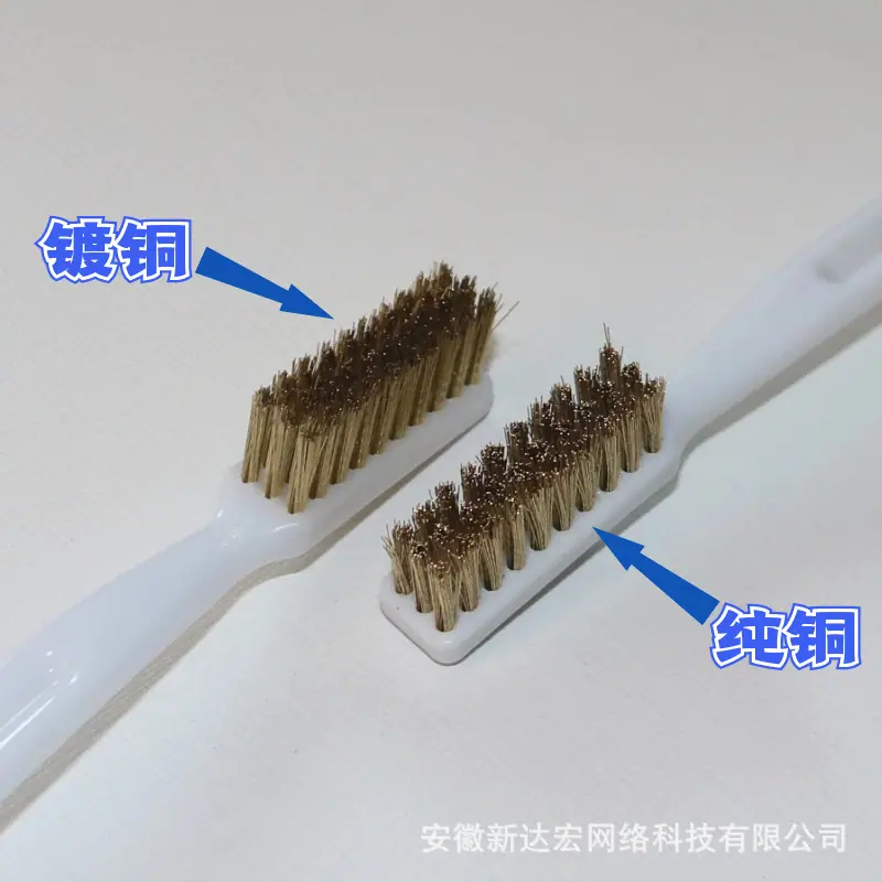 三钢丝2