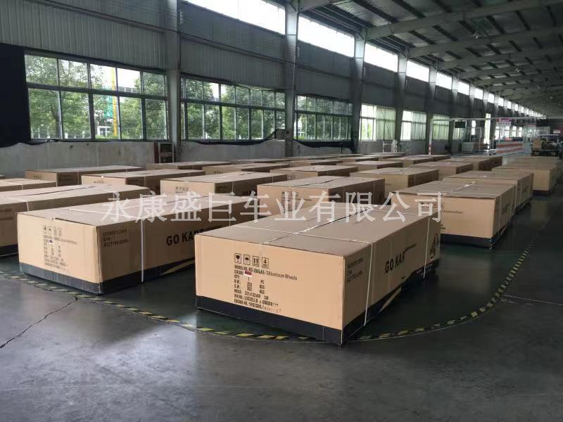 微信图片_20220420170517