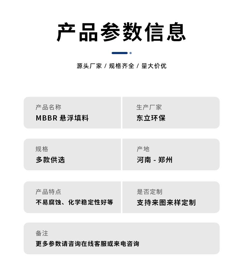 详情页_07.jpg